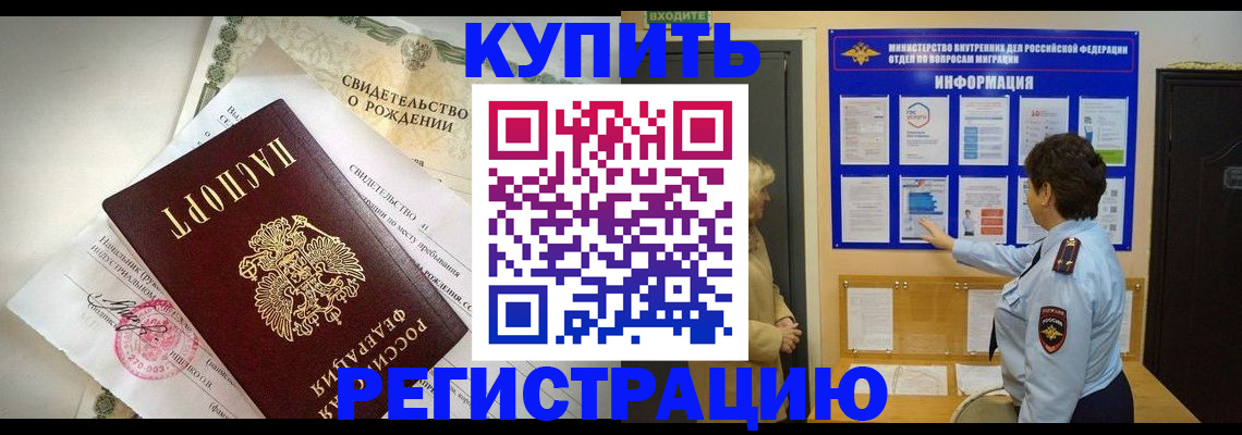 форма 3 в ХМАО